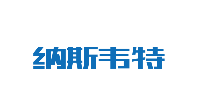 高端网站建设公司